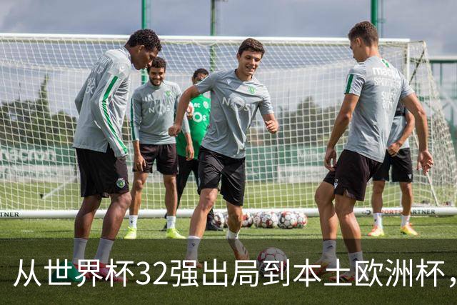 从世界杯32强出局到本土欧洲杯，克洛普接手德国队后要先做五件事