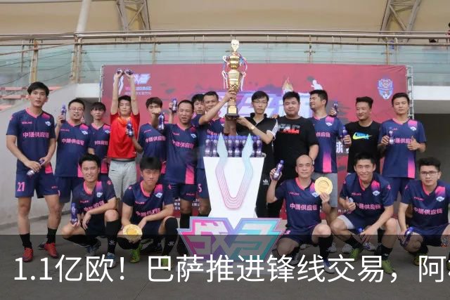 1.1亿欧！巴萨推进锋线交易，阿根廷巨星将至，球迷松口气